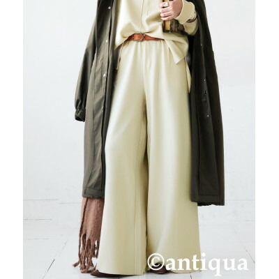 【ふるさと納税】【ANTIQUA/アンティカ】裏起毛 広々としたズボン下(PY-00820-01-Onesize)【1690012】
