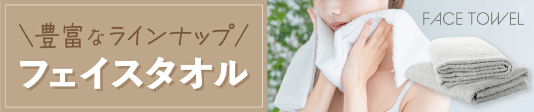 楽天市場】【ふるさと納税】【ANTIQUA/アンティカ】リブレギンス