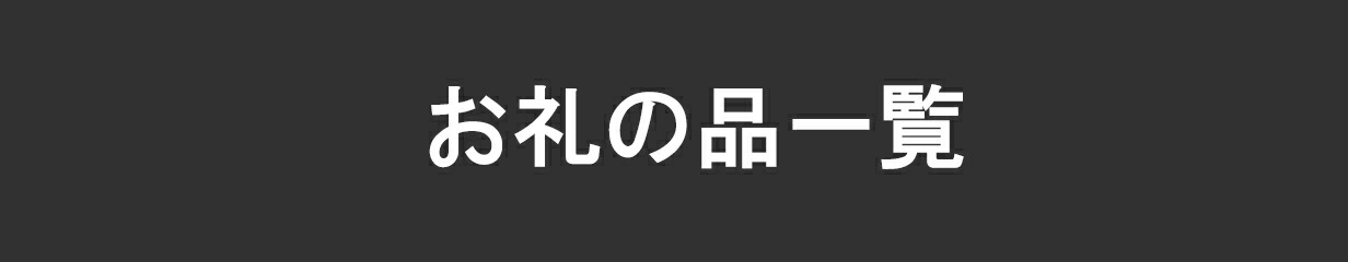 楽天市場】【ふるさと納税】MISOKA電動歯ブラシスターターセット！レギュラーサイズ(本体×1、充電器×1、替ブラシ×15本 )徹底的に磨き上げ、シンプルだけどこれ以上ない、職人品質の電動歯ブラシ！【m06-14】【株式会社夢職人】 : 大阪府箕面市