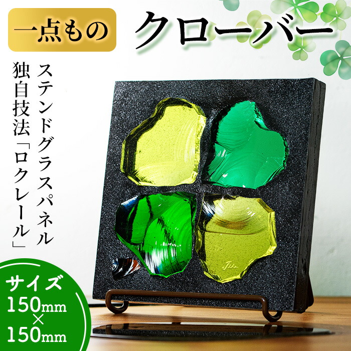 【ミモザ × 箕面市】特産品化を目指す委員会の願望することとは