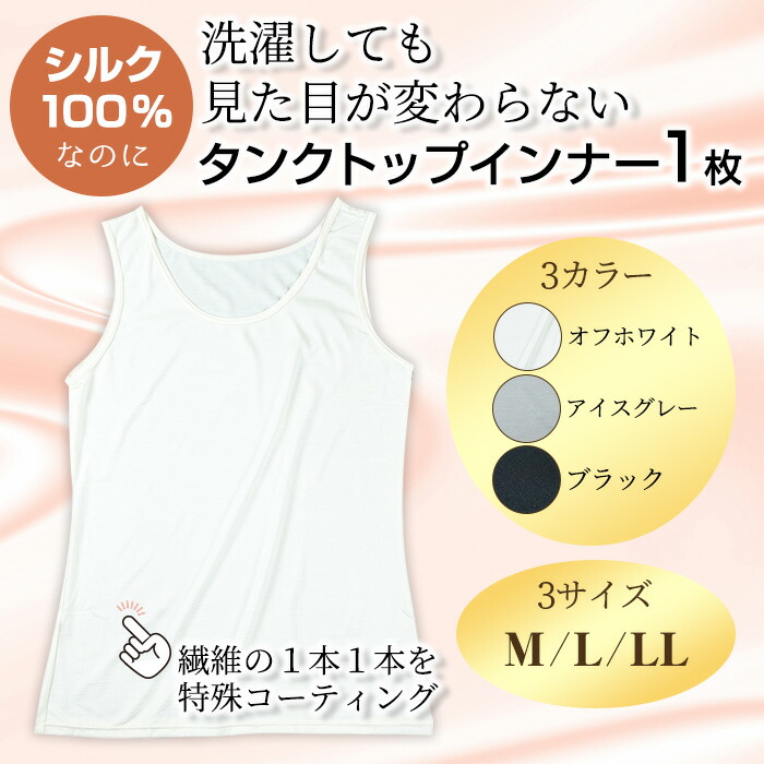 【ミモザ × 箕面市】特産品化を目指す委員会の願望することとは