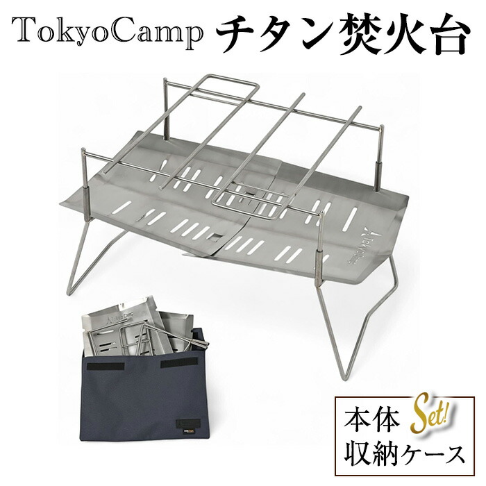 【ミモザ × 箕面市】特産品化を目指す委員会の願望することとは