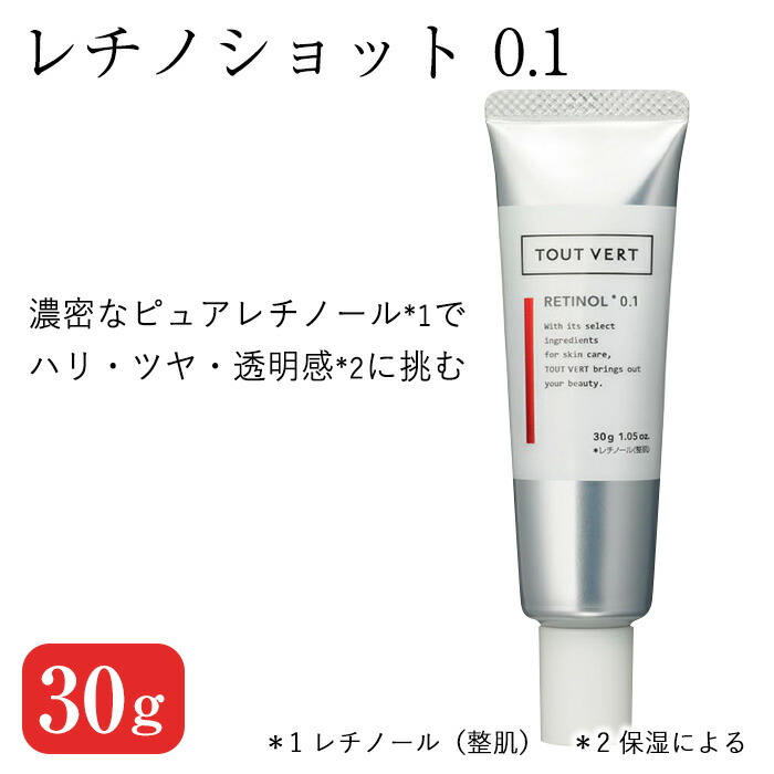 田中みな実さん愛用品まとめ✨ のROOM - 欲しい! に出会える。