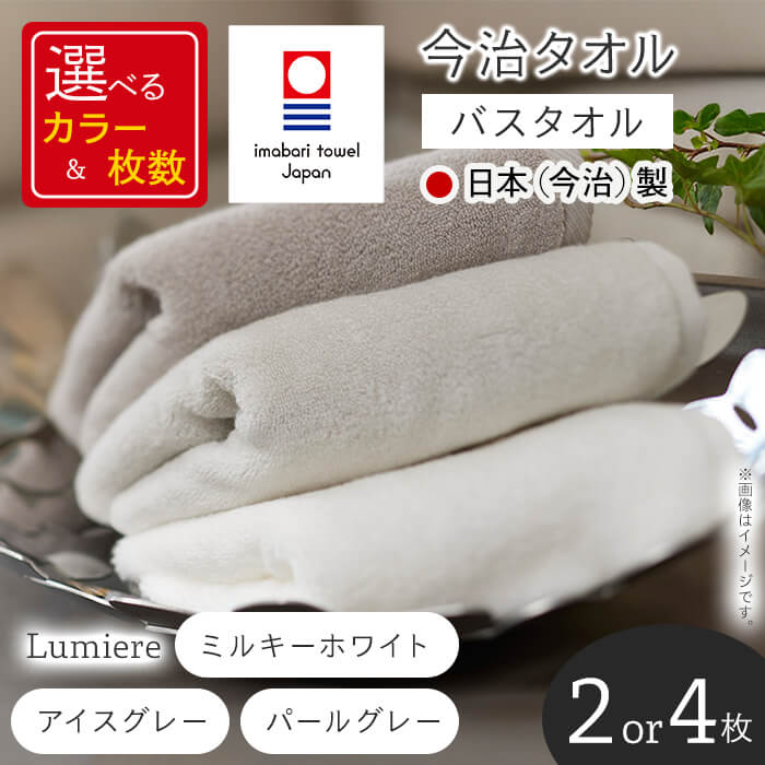 【ミモザ × 箕面市】特産品化を目指す委員会の願望することとは