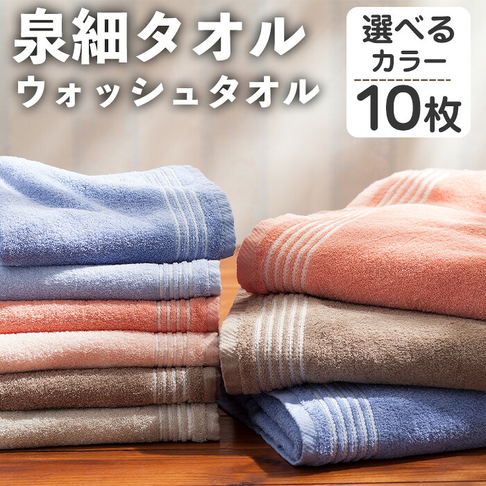 【ミモザ × 箕面市】特産品化を目指す委員会の願望することとは