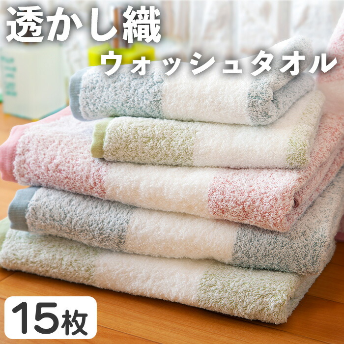 【ミモザ × 箕面市】特産品化を目指す委員会の願望することとは