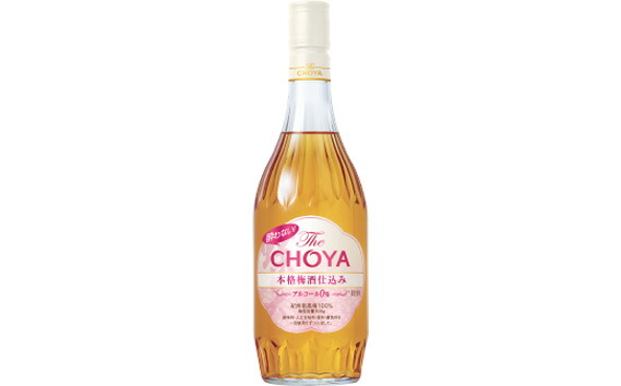 ふるさと納税 No 447 酔わないthe Choya 本格梅和酒拵え背景 お酒 うめ酒 ノン焼酎 送料無料 大阪官府 M Haitiopen Com
