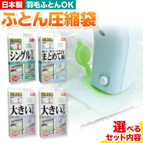 安全性のあるを切り込みなく。子育て時人に選ばれる羽曳野市の充実した受け支える取り合わせ