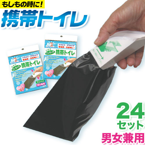楽になることを切りこみなく。子育て時人に選ばれる羽曳野市の充実した受け支える取り合わせ