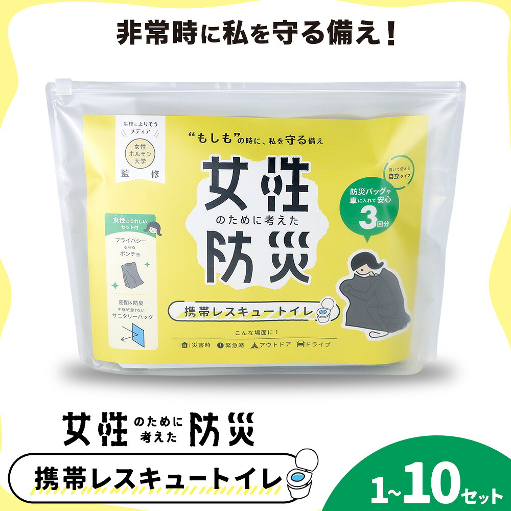 楽になることを句切りめなく。子育て時人に選ばれる羽曳野市の充実した受け支える取り合わせ