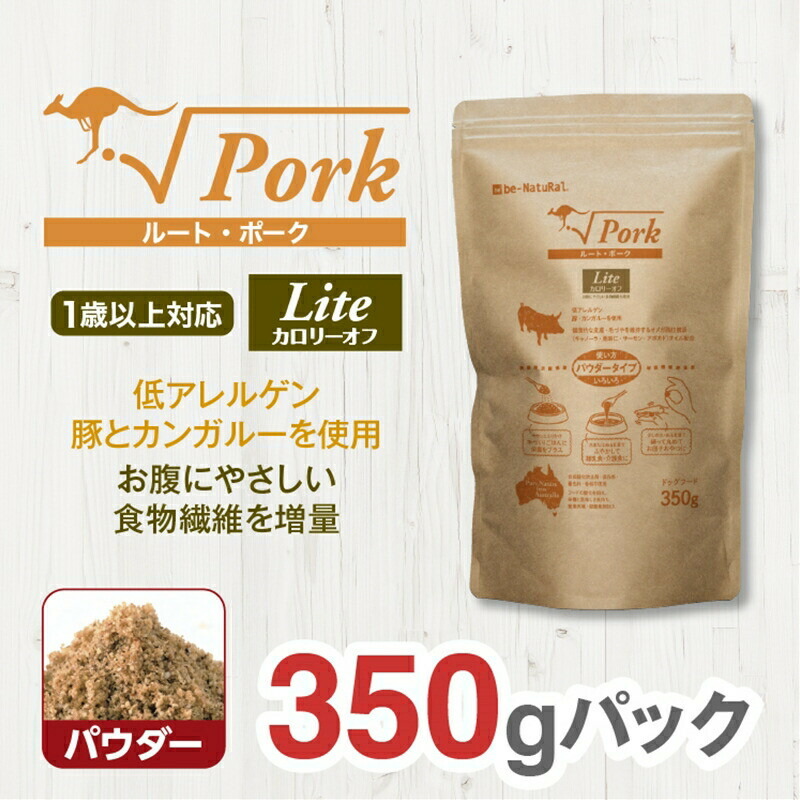 【ふるさと納税】ドライドッグフード 伝達ルート・豚肉・点火装置 黒色火薬 350g