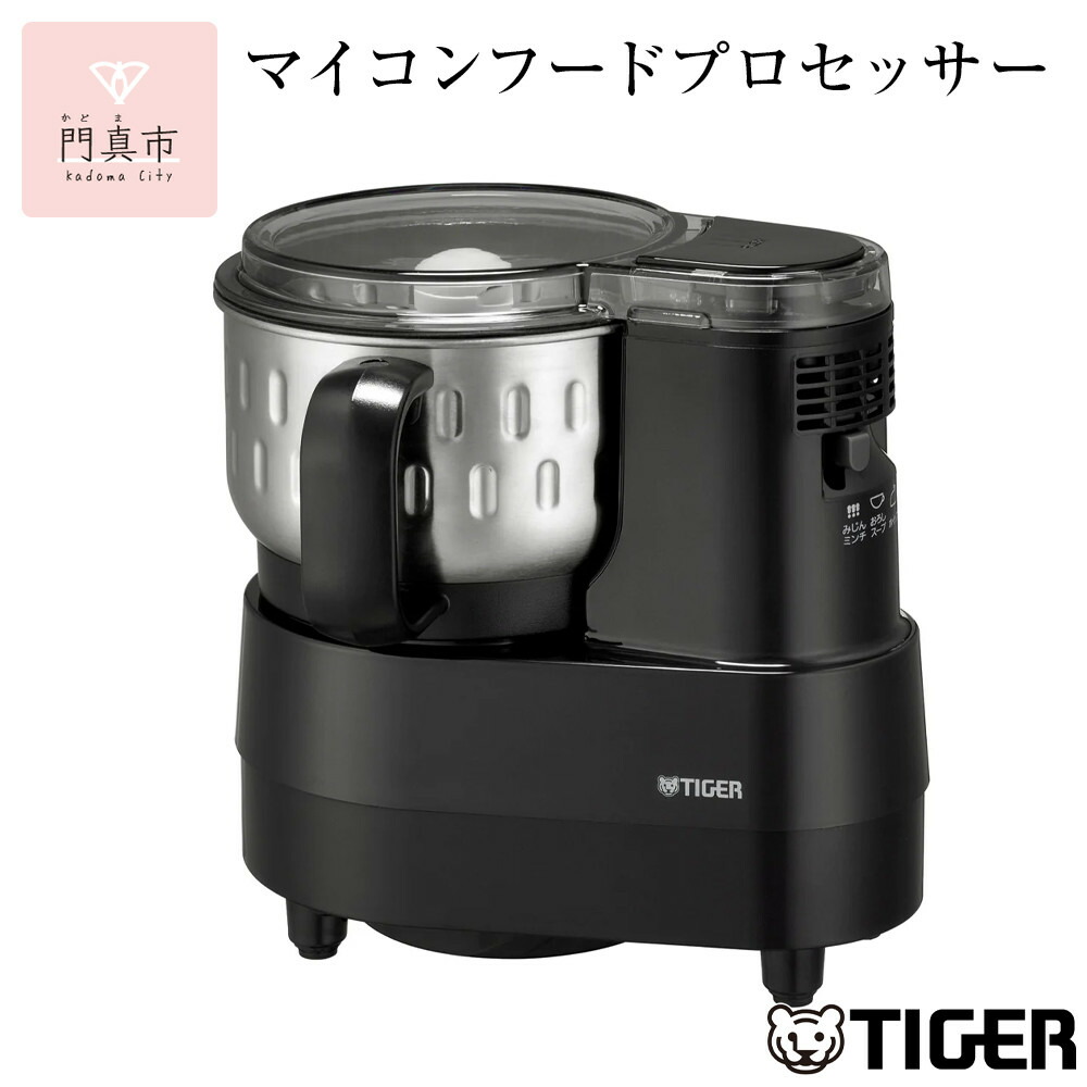 プードプロセッサー　タイガー　SKU-A101KD Amazon.co.jp: タイガー魔法瓶(TIGER) フードプロセッサー ハイ