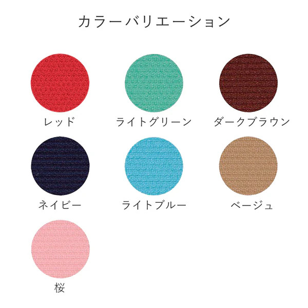 【ふるさと納税】＜色つやをお選びください＞バランスシナジー専用プレミアムニットカバー 真四角居敷き用 はっ水製作【 平衡にする 協力作用 覆いかぶせる 大阪府 門真市 】