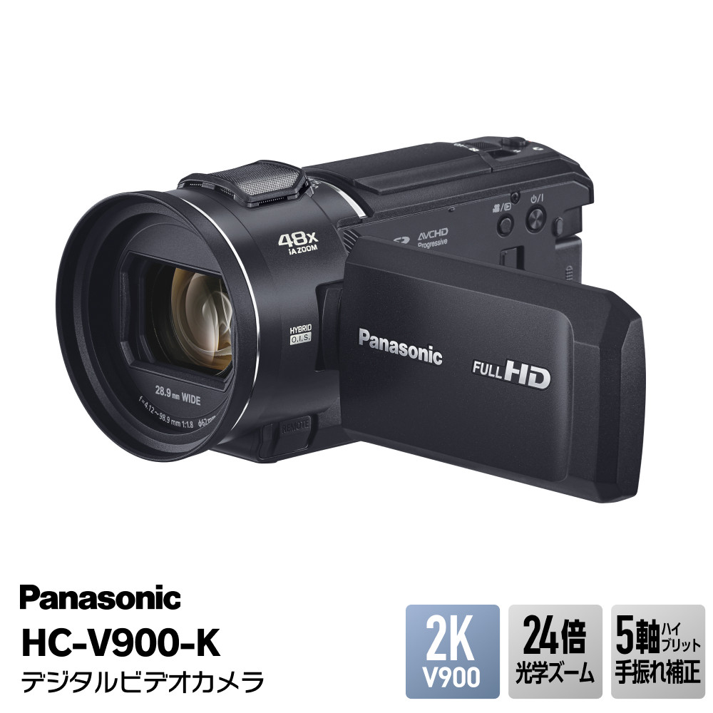 楽天市場】【整備済み品】 パナソニック Panasonic HDビデオカメラ