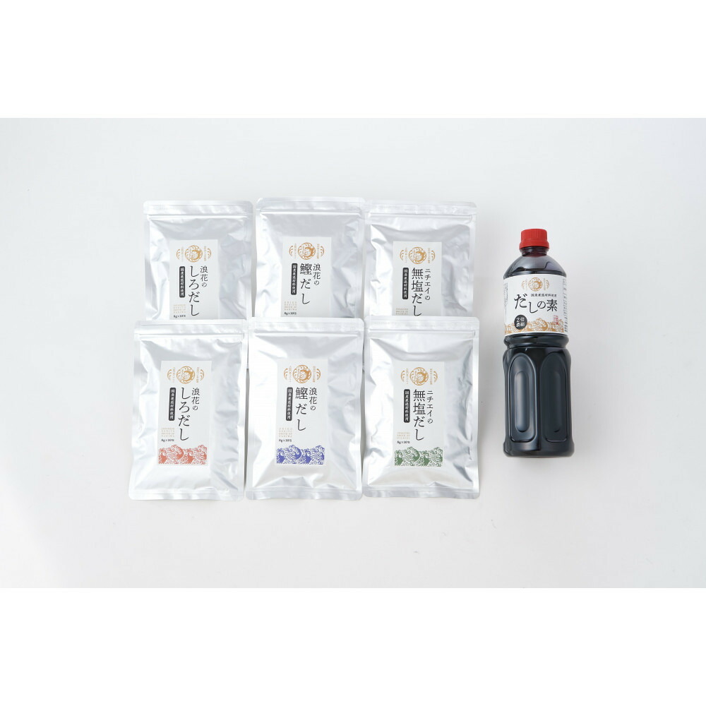楽天市場】【ふるさと納税】ニチエイ食品工業株式会社のお出汁