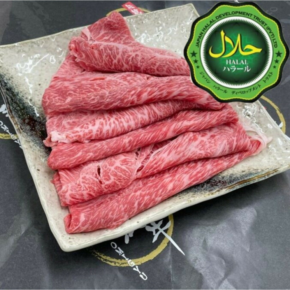 【ふるさと納税】近江牛ウデ肉スライス500ｇ【 近江牛 ハラルビーフ スライス 】
