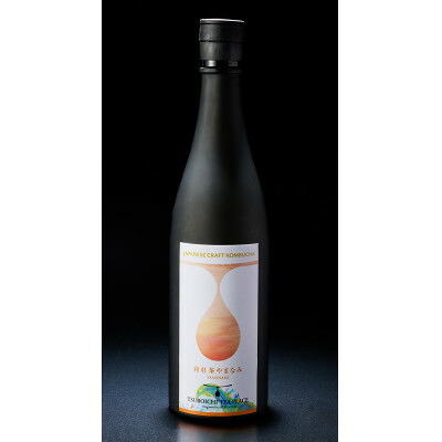 【ふるさと納税】JAPANESE CRAFT KOMBUCHA 和紅茶「やまなみ」【1588572】|大阪府高石市