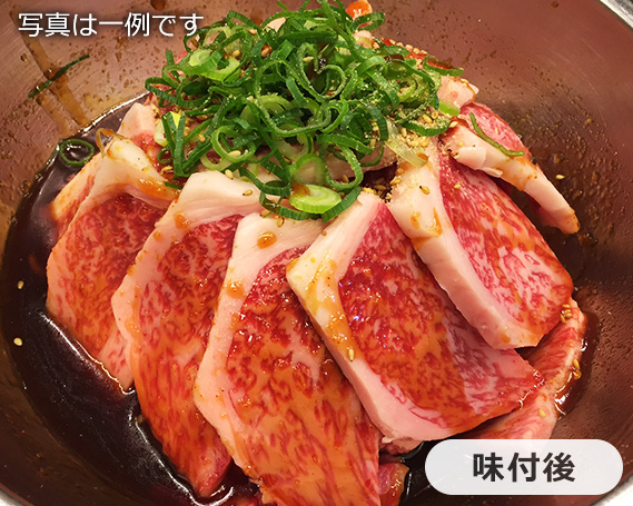 楽天市場】【ふるさと納税】No.009 焼肉セット【ふるさと小包 極