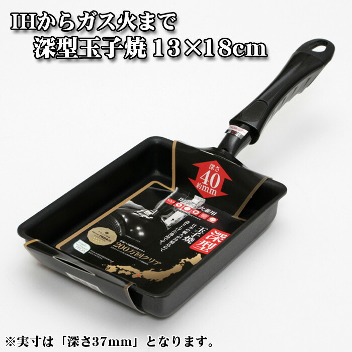 楽天市場】【ふるさと納税】No.249 象印 スチーム式加湿器