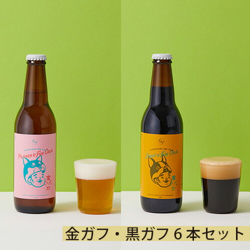 楽天市場】【ふるさと納税】No.193 美陵ビール24本セット ／ 酒 発泡酒 クラフトビール 送料無料 大阪府 : 大阪府藤井寺市