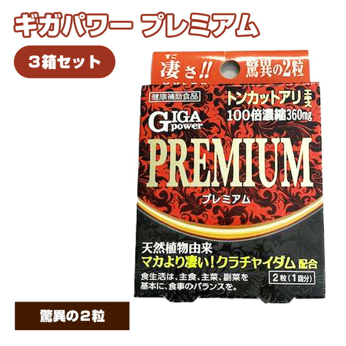 ハイパーノンfクリーム 250g×2個　新品未開封　　完全正規品　パンフレット付 dsk2002set.jpg