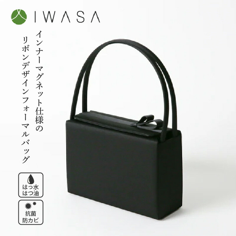 楽天市場】【ふるさと納税】 大容量＋高機能シンプルデザイン