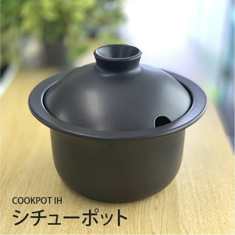 美容特集