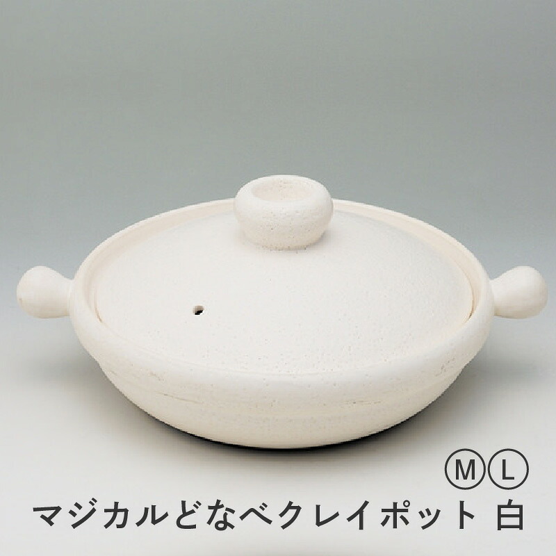 美容特集