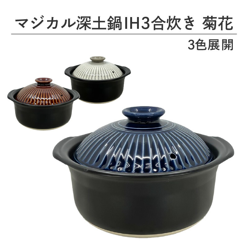 美容特集