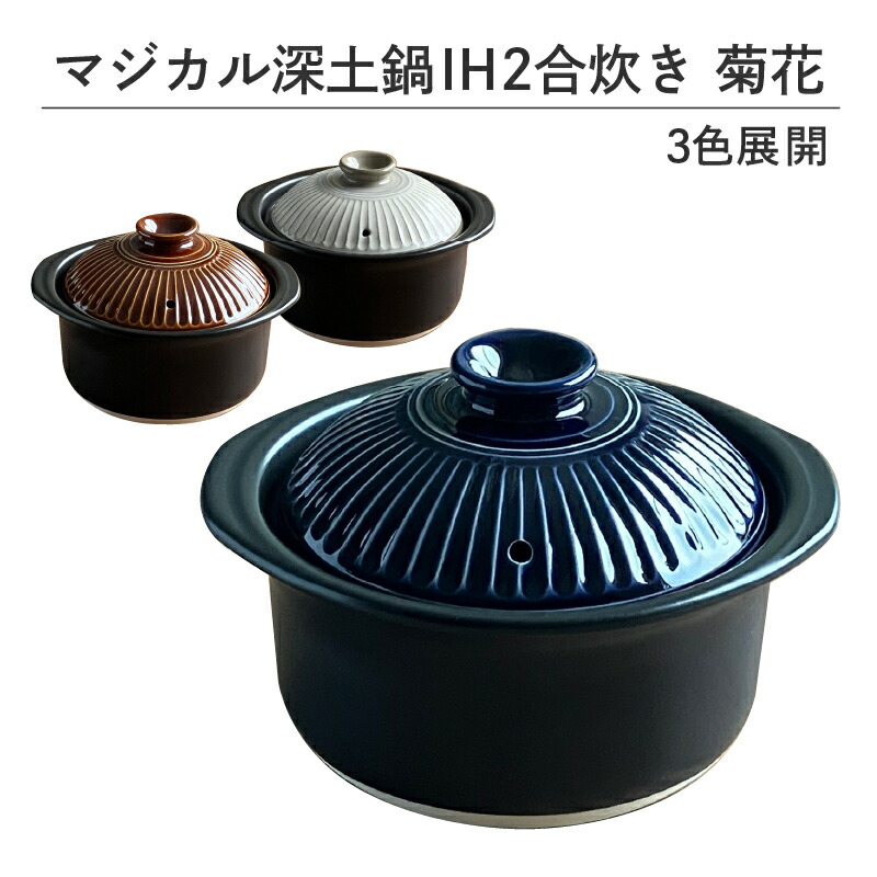 美容特集