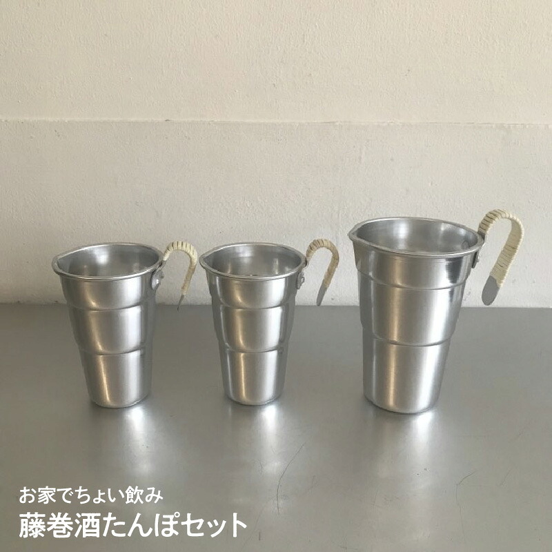 美容特集