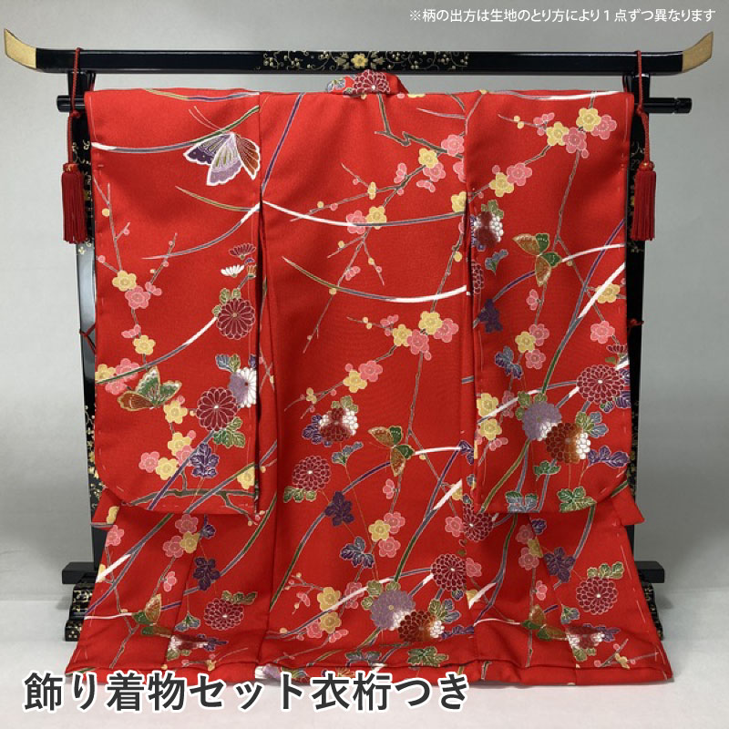 楽天市場】【10%OFFクーポン有り！7月20日限り】二段大衣桁 黒 1