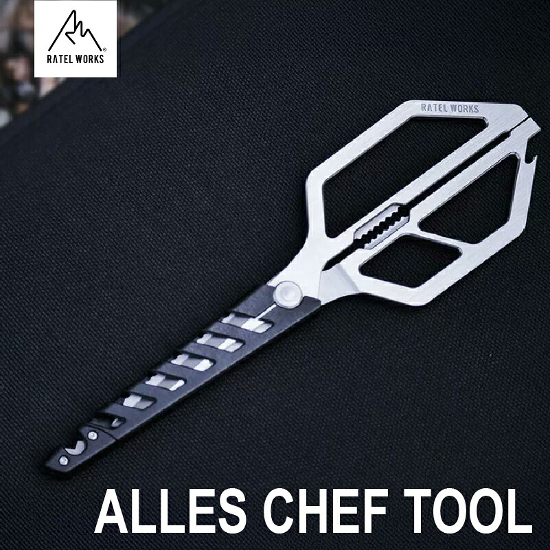 【ふるさと納税】【 RATEL WORKS（ラーテルワークス） 】ALLES CHEF TOOL(アレスシェフツール) RWS0228【 キッチンバサミ 多機能 機能性 栓抜き 殻割り ピーラー うろこ取り ナイフ 調理 アウトドア キャンプ 送料無料 】