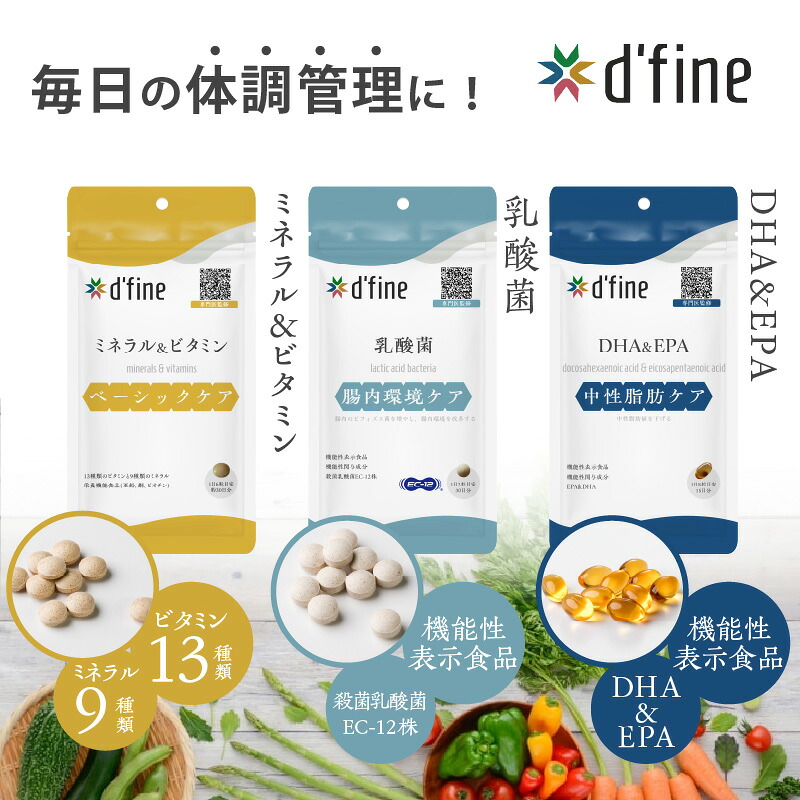 雨季、雨の日打つ手