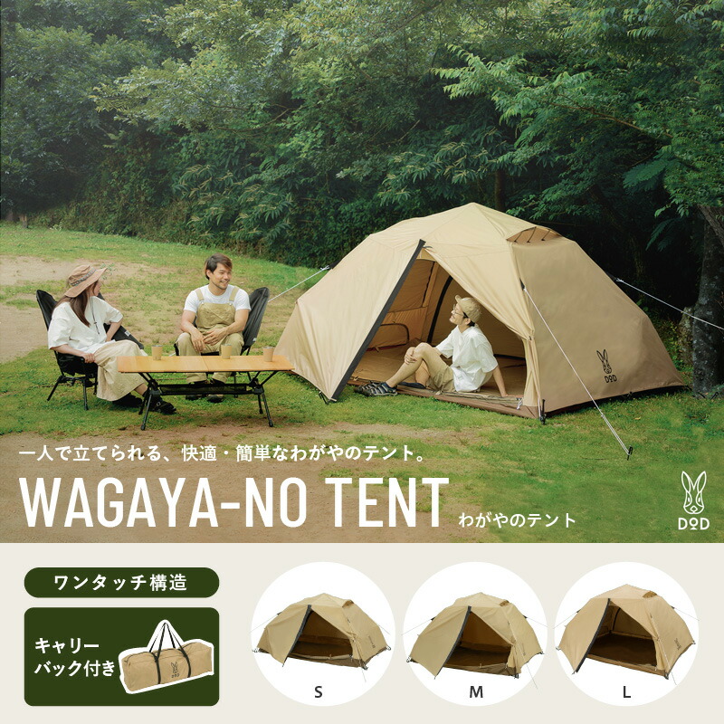楽天市場】【11日1:59まで 最大P46.5倍☆要ｴﾝﾄﾘｰ&買い回り