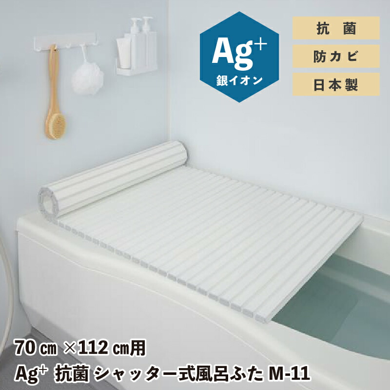美容特集
