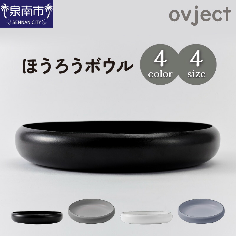 西洋手ぬぐい特集