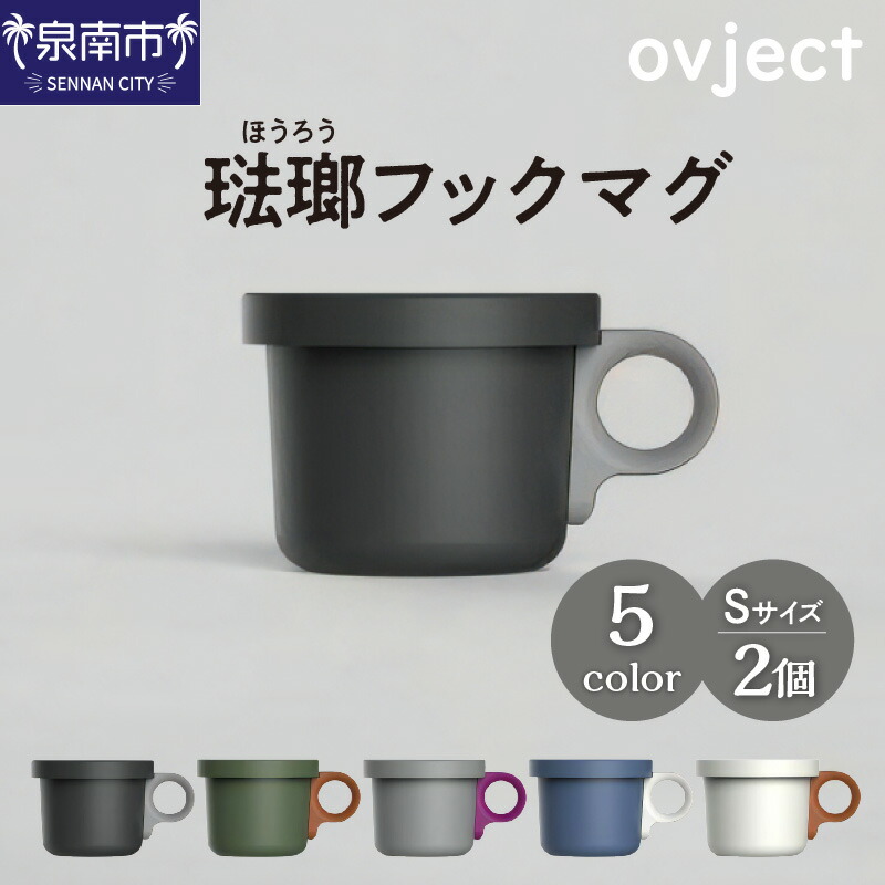 西洋手ぬぐい特集