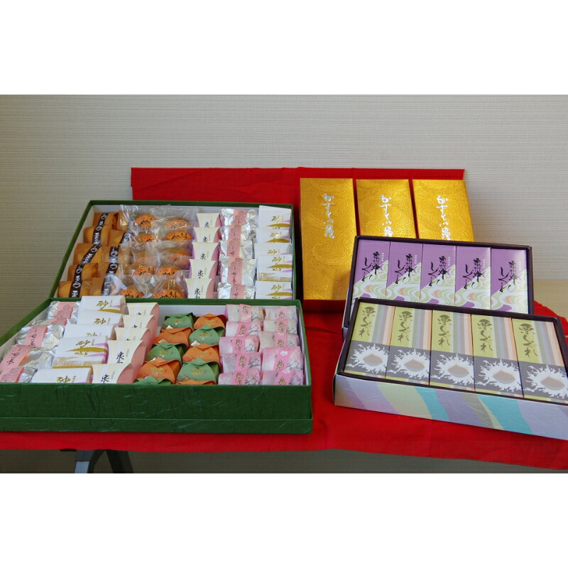 【ふるさと納税】泉州名物 職人こだわりの手作り和菓子詰め合わせ12種76個｜大阪府泉南市