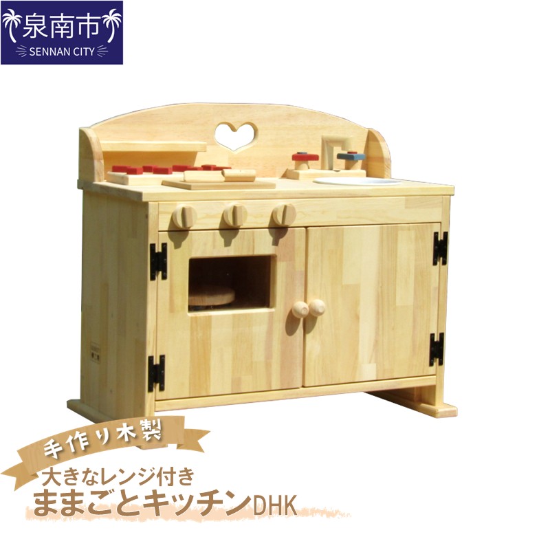 西洋手ぬぐい特集