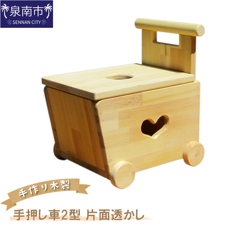 楽天市場】【ふるさと納税】木製滑車 内部鉄バンド付き 4インチ1車