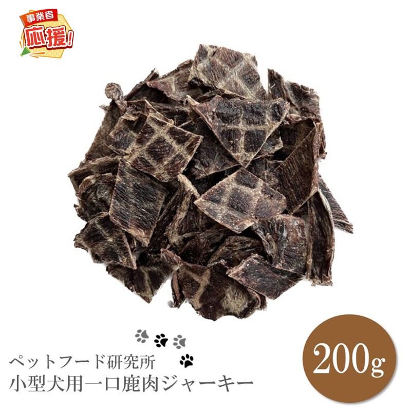 日設備特集