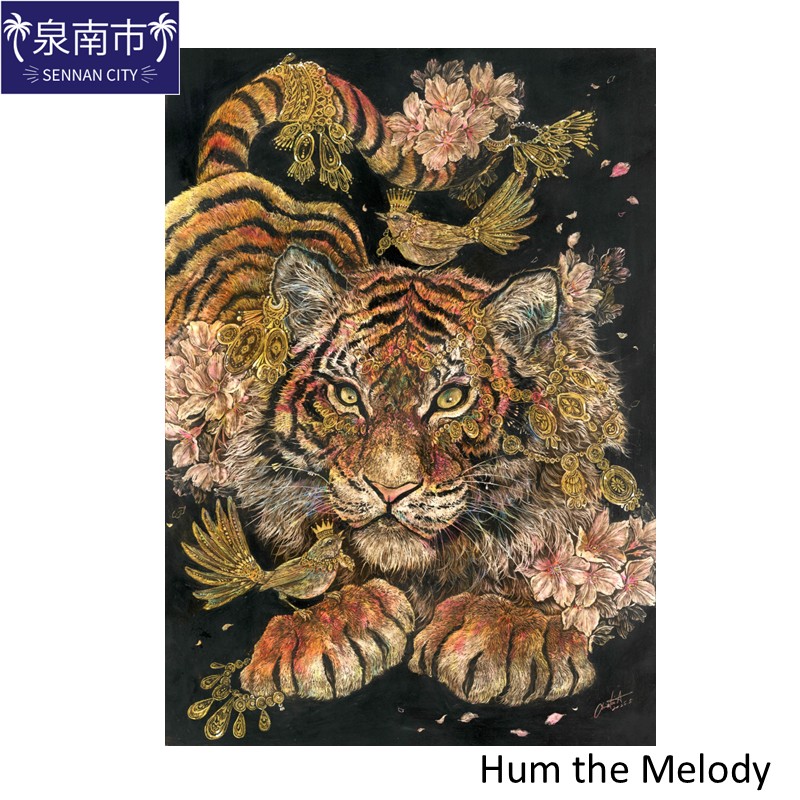 西洋手ぬぐい特集