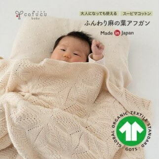 在庫あり MOCCJVIWEU0 [MOCCJVIWEU0]