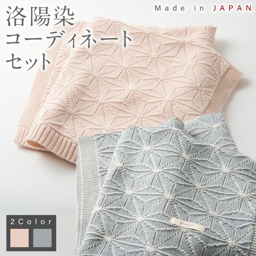 あす楽対応 MTSU2E98ZFK [MTSU2E98ZFK]