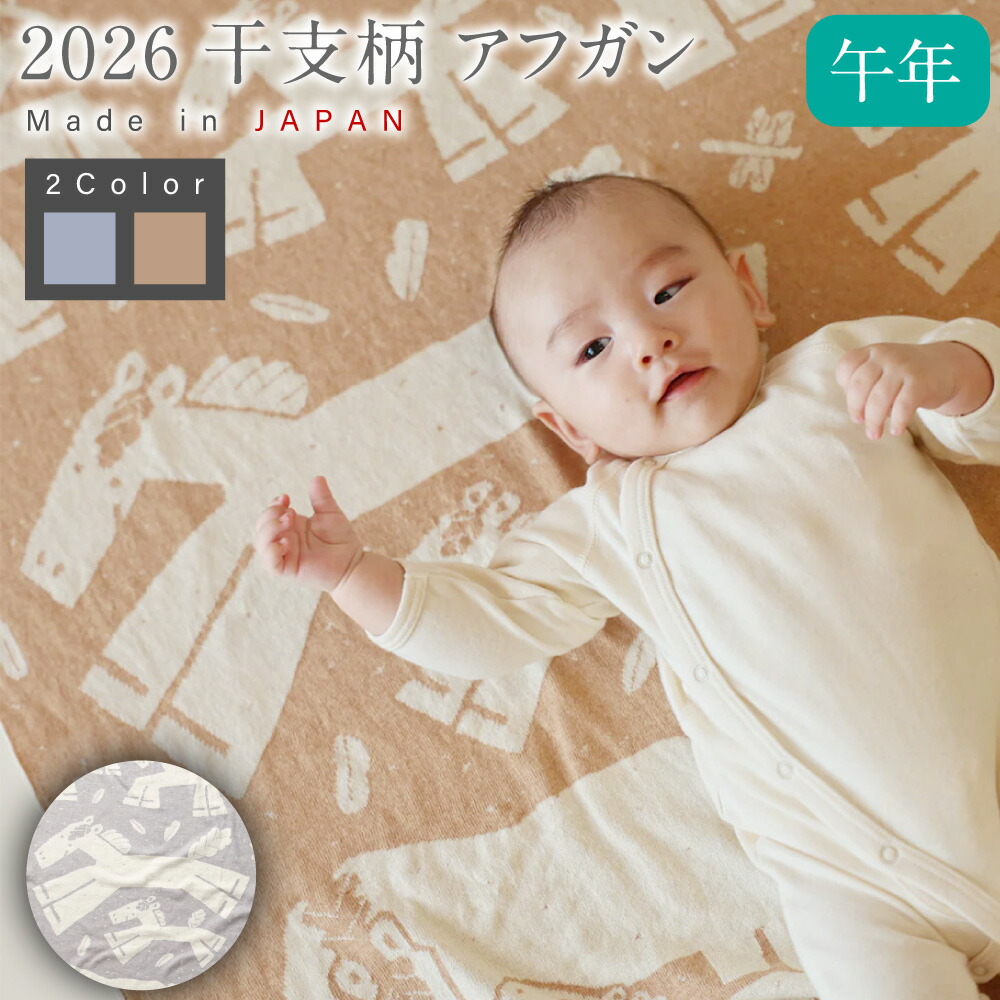 [SNSで話題 最短翌日お届け ] MSNO6UMUBAS (MSNO6UMUBAS)