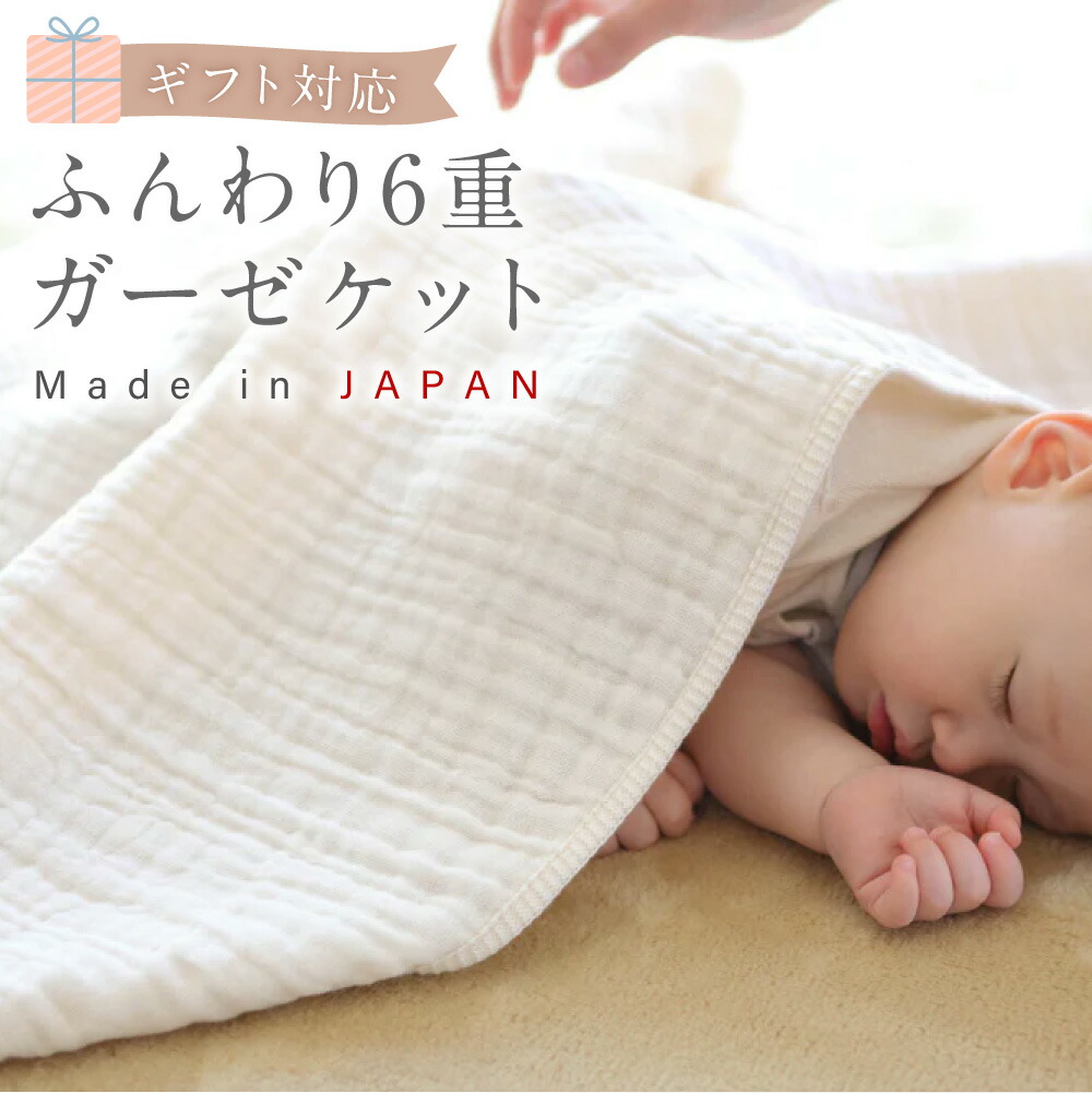 大人気 本日発送  【MU44ZYJFKRJ】 限定デザイン