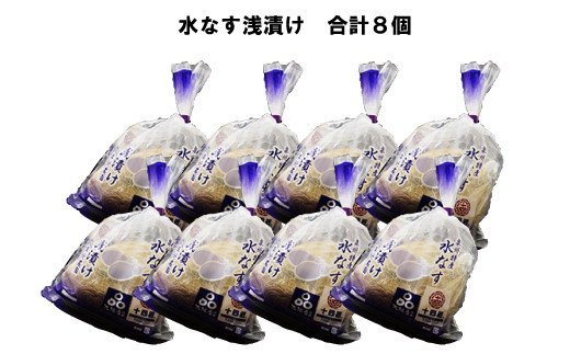 返礼品画像