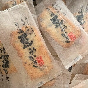 【ふるさと納税】泉州 名産 ＯＫＡＫＩ たっぷり 丹波 黒豆 おかき 米菓子 菓子 お菓子 米菓 大阪府 阪南市 送料無料