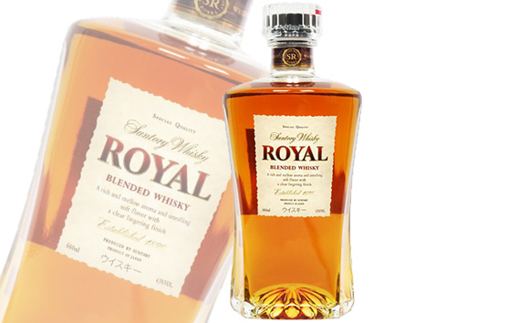リンクサス　酒の森お酒買取専門(大阪）専用サントリーウイスキーローヤル子歳 5本 リンクサス 酒の森お酒買取専門(大阪）専用サントリーウイスキー